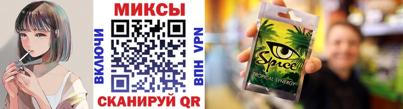 хочу   Новоаннинский  Бутират 99% 