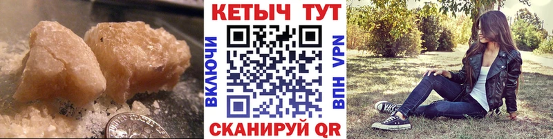 Кетамин ketamine Новоаннинский