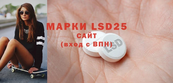 спиды Алексин