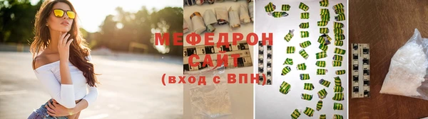 марки lsd Ростов