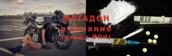 метамфетамин Алзамай