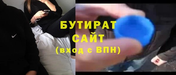 ПСИЛОЦИБИНОВЫЕ ГРИБЫ Алексеевка