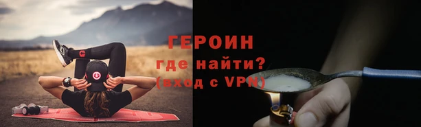 ПСИЛОЦИБИНОВЫЕ ГРИБЫ Алексеевка