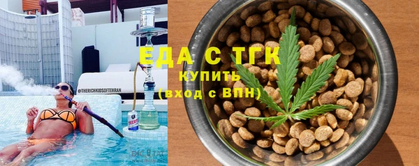спиды Алексин