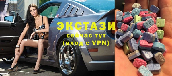 спиды Алексин