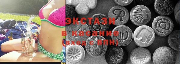 метамфетамин Алзамай