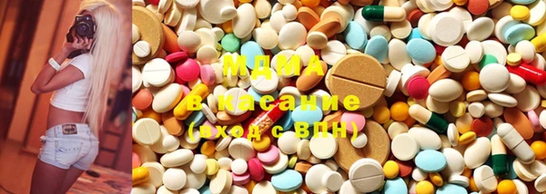 прущая мука Рославль
