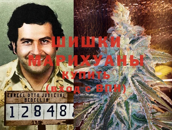 метамфетамин Алзамай