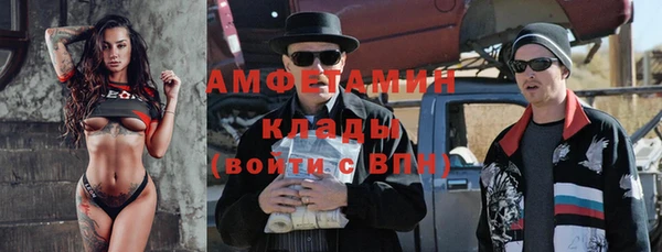 ПСИЛОЦИБИНОВЫЕ ГРИБЫ Алексеевка