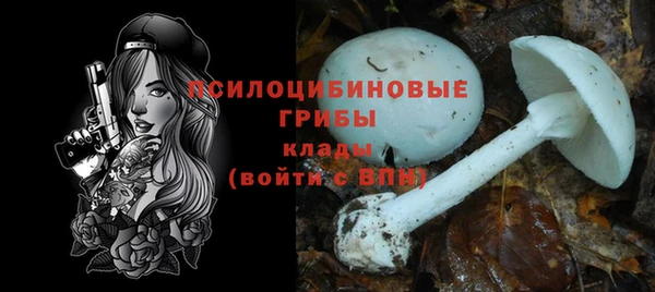 метамфетамин Алзамай
