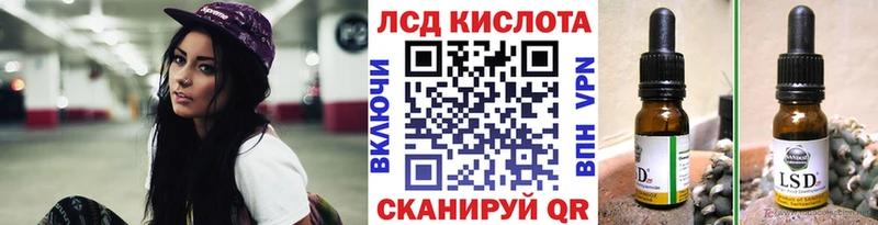 Марки N-bome 1500мкг  Новоаннинский 