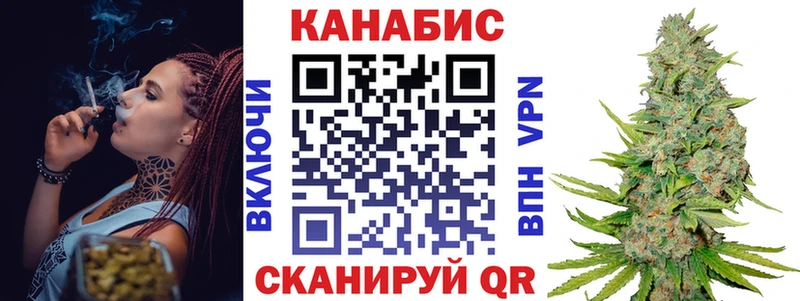 МЕГА ссылка  цена наркотик  Новоаннинский  Канабис THC 21% 